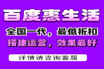 百度竞价排名服务：成功案例解析